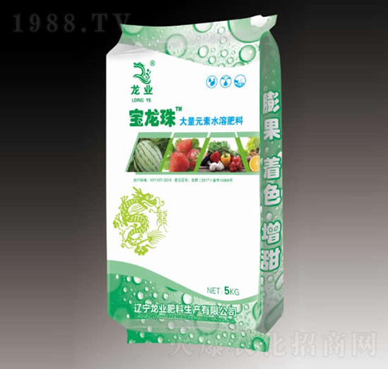 寶龍珠大量元素水溶肥料-龍業(yè)肥料