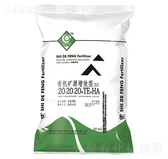 平衡型有機(jī)礦源增效型20-20-20+TE+TA-創(chuàng)信聯(lián)豐