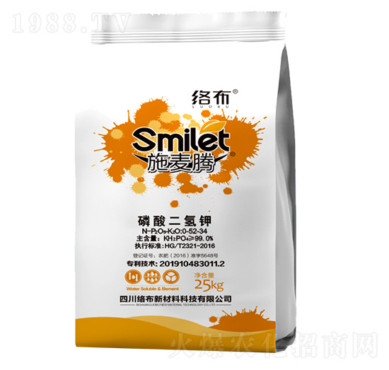 25kg磷酸二氫鉀-絡布
