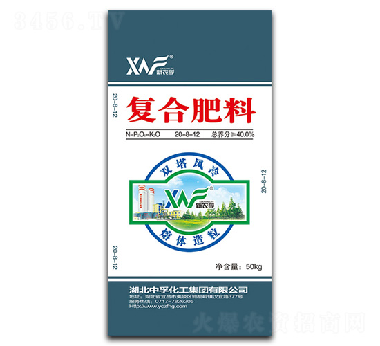 高塔復(fù)合肥20-8-12-新農(nóng)孚
