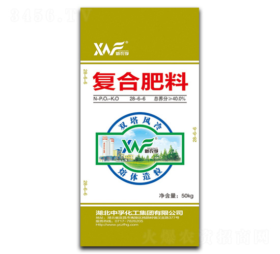 高塔復合肥28-6-6-新農(nóng)孚