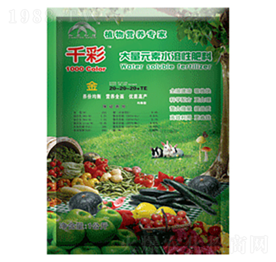大量元素水溶肥料20-20-20+TE-千彩·金-加農和信
