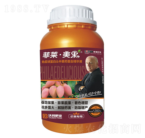 芒果專用免疫球蛋白&中草藥螯合精華液-菲萊·美果-沃邦肥業(yè)