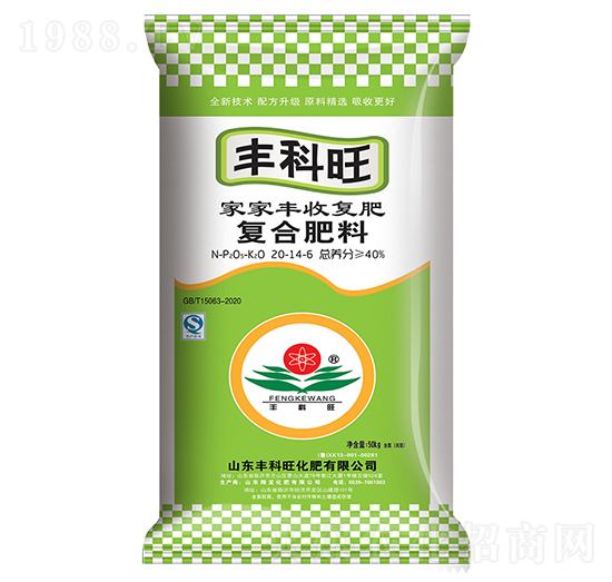 家家豐收復合肥料20-14-6-豐科旺-施可豐