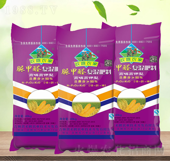 高磷高鉀型脲甲醛復混肥料13-21-16-禾鵬農(nóng)業(yè)