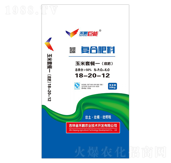 水稻套餐-（底肥）復合肥料18-20-12-禾鵬巨能-禾鵬農(nóng)業(yè)