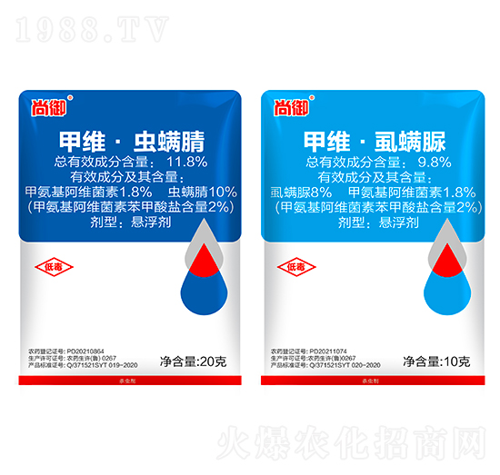 11.8%甲維·蟲螨腈懸浮劑+9.8%甲維·虱螨脲懸浮劑-尚御-農(nóng)科云創(chuàng)