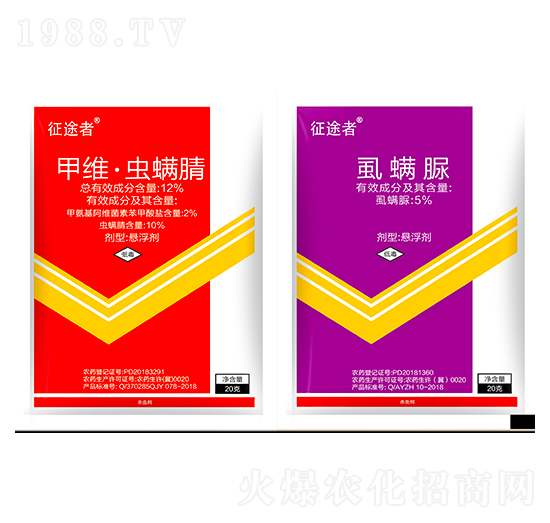 12%甲維·蟲(chóng)螨腈懸浮劑+5%虱螨脲-征途者-農(nóng)科云創(chuàng)