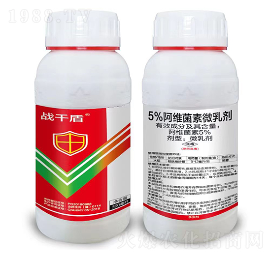 5%阿維菌素微乳劑-戰(zhàn)千盾-農科云創(chuàng)