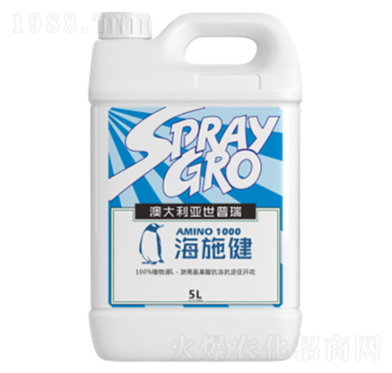 海施健-龍宇軒禾農業(yè)