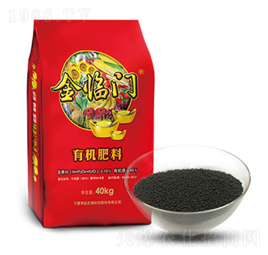 有機肥料-金臨門-伊品生物