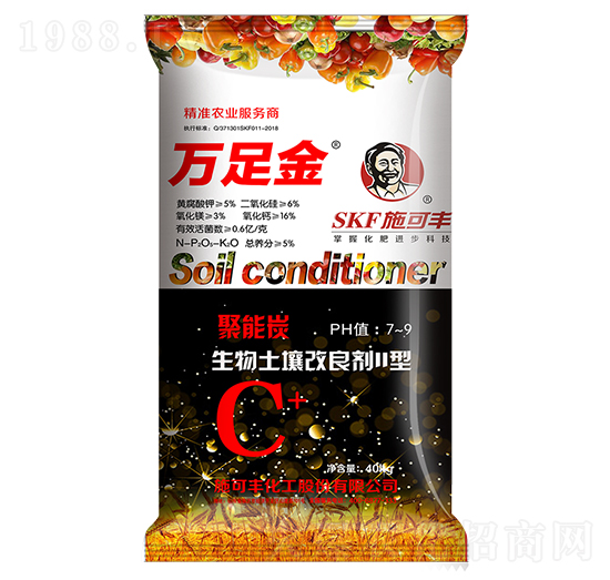 40kg土壤改良劑-萬(wàn)足金-施可豐