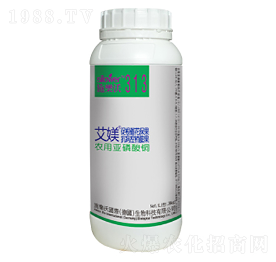 艾媄農用亞磷酸銅-金波爾