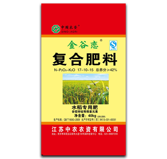 復(fù)合肥料17-10-5-金谷戀-中農(nóng)集團