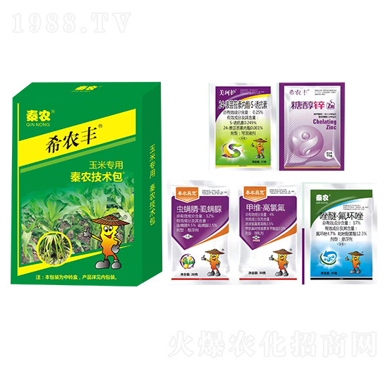 玉米專用秦農技術包-希農豐-秦農