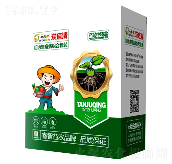 炭疽病組合套餐-炭疽清-睿智益農