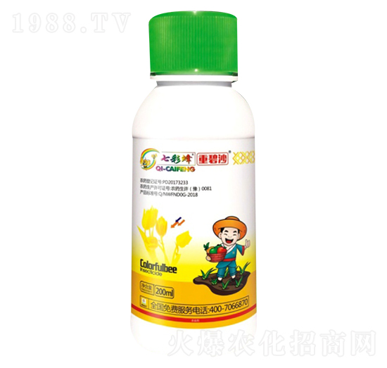12%甲氨基阿維菌素苯甲酸鹽-重碧沙-睿智益農