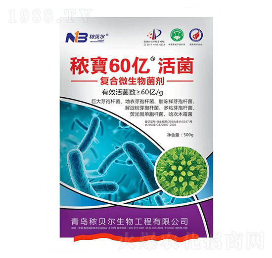 復合微生物菌劑-秾寶60億活菌-秾貝爾