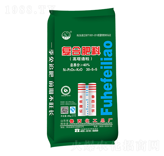 復(fù)合肥料30-5-5-魯西化工