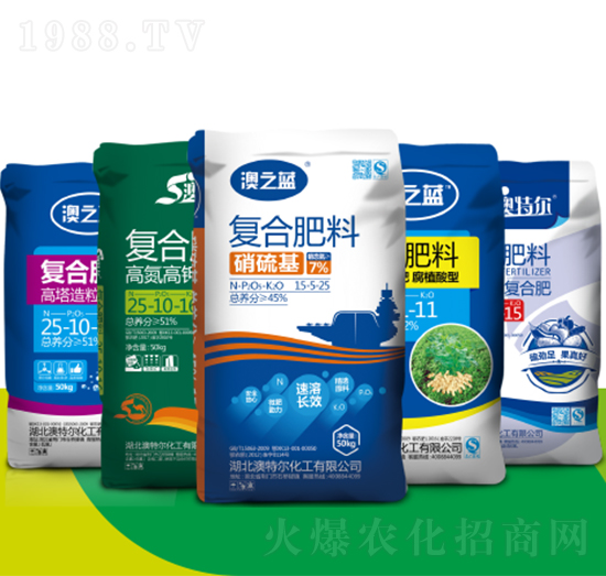 澳特爾、澳之藍(lán)系列產(chǎn)品-新洋豐