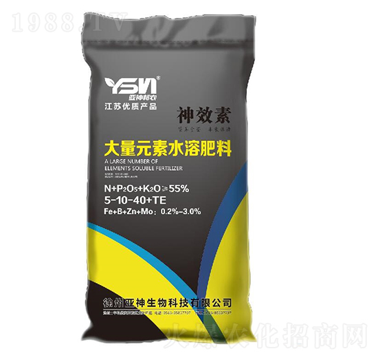 大量元素水溶肥料5-10-40+TE-神效素-艾美農