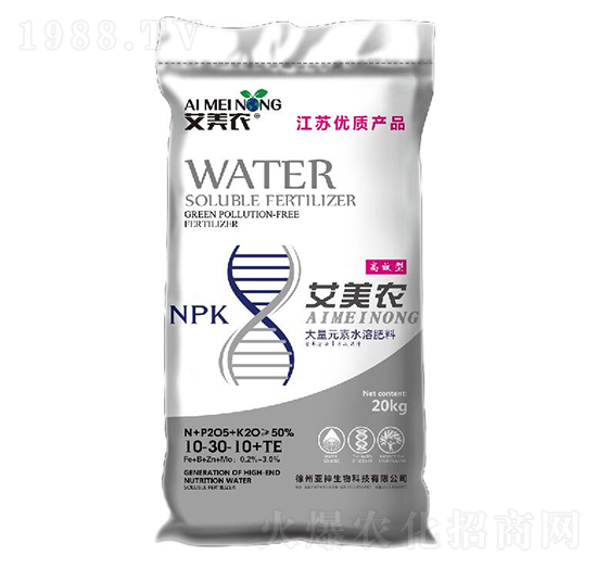 20kg大量元素水溶肥料10-30-10+TE-艾美農