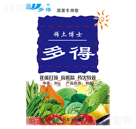 蔬菜專用型稀土博士-多得-億力天時(shí)