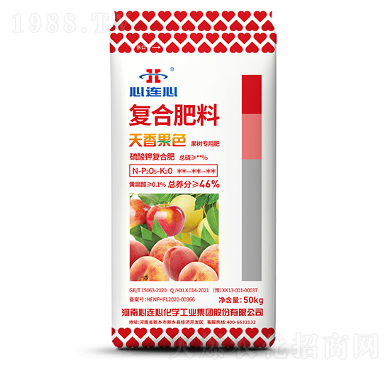天香果色果樹專用復(fù)合肥料-心連心
