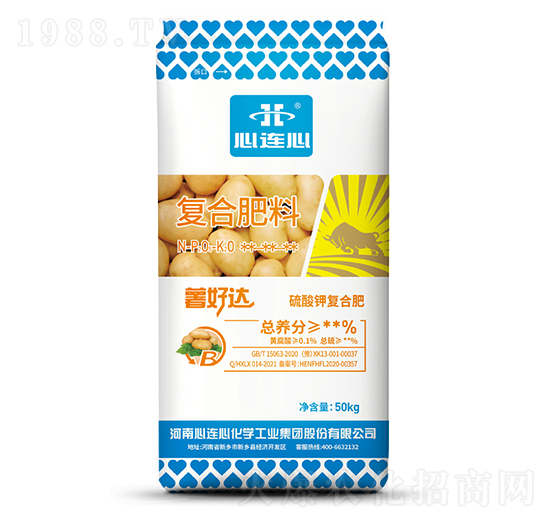 薯好達(dá)薯類(lèi)專(zhuān)用復(fù)合肥料-心連心