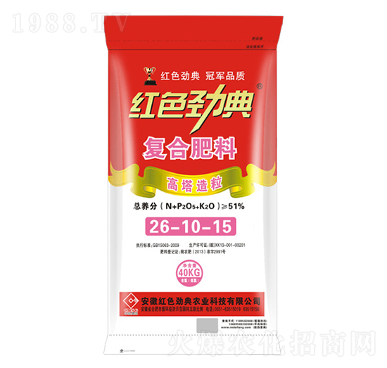 51%高塔造粒復(fù)合肥料26-10-15-紅色勁典