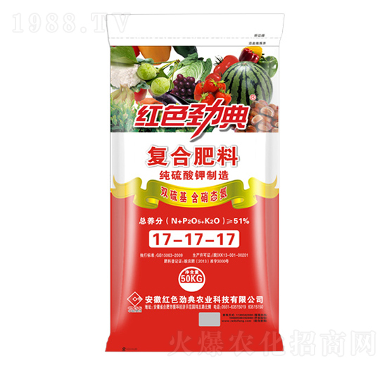 51%硫酸鉀復合肥料17-17-17-紅色勁典