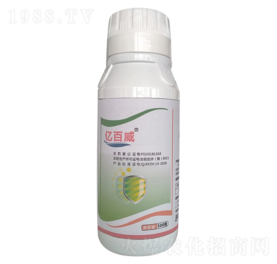 5%虱螨脲-億百威-億農(nóng)高科