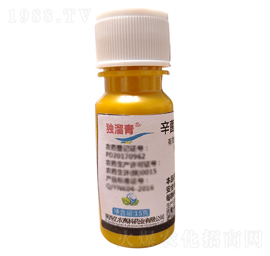 15g辛菌胺醋酸鹽-獨溜青-億農高科