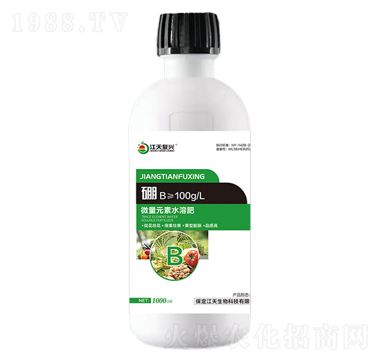 1000ml微量元素水溶肥硼-江天生物
