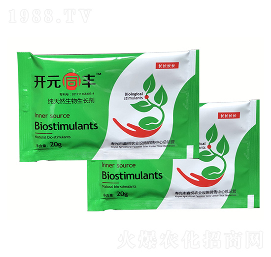 天然生物生長劑-開元同豐-鑫悅農(nóng)業(yè)
