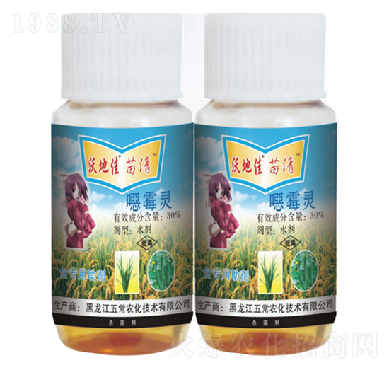 30%噁霉靈-五常