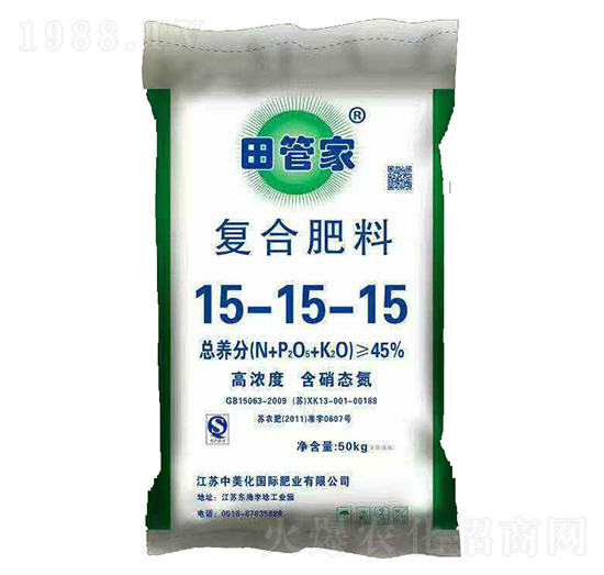 復合肥料15-15-15-田管家-中美化