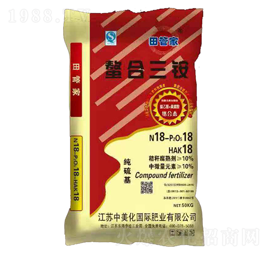 螯合三銨18-18-18-中美化