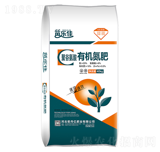 聚谷氨酸有機氮肥-密丹億