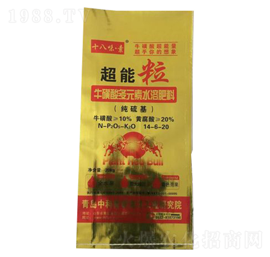 ?；撬岫嘣厮芊柿?4-6-20-超能粒-大地聯(lián)眾