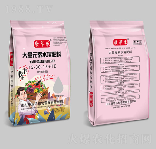 大量元素水溶肥料15-30-15+TE-康萃樂(lè)