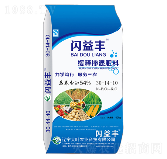 緩釋摻混肥料30-14-10-閃益豐-大葉農業(yè)