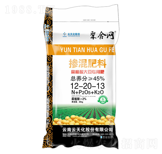 腐植酸大豆專用摻混肥料12-20-13-聚合網(wǎng)-世紀云天