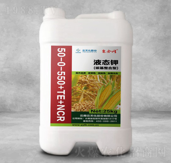 液態(tài)鉀50-0-450-聚合網(wǎng)-世紀云天