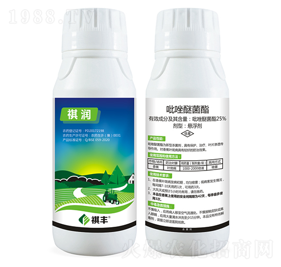 25%吡唑醚菌酯-祺潤-祺豐農(nóng)業(yè)