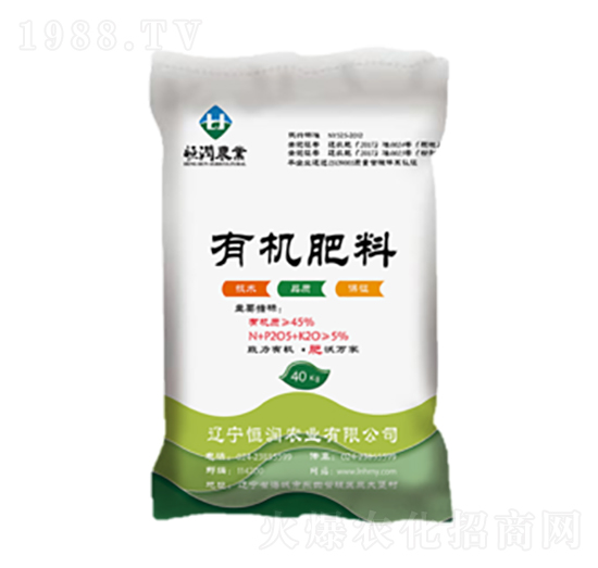 顆粒有機(jī)肥-恒潤農(nóng)業(yè)