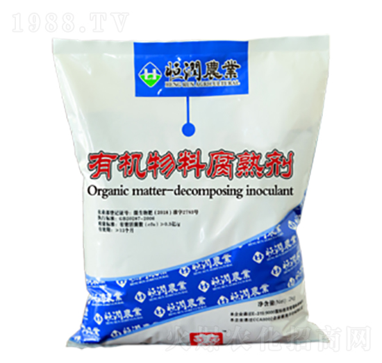 有機物料腐熟劑（粉劑）-恒潤農(nóng)業(yè)