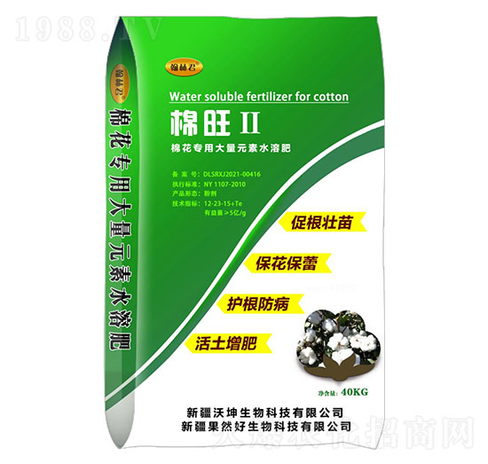 棉旺Ⅱ棉花專(zhuān)用大量元素水溶肥-翰林君-沃坤