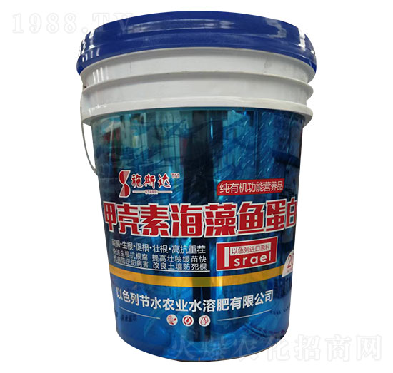 甲殼素海藻魚(yú)蛋白-施斯達(dá)-節(jié)水農(nóng)業(yè)