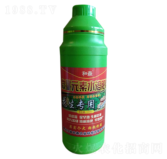 花生專用微量元素水溶肥料-禾森農(nóng)業(yè)